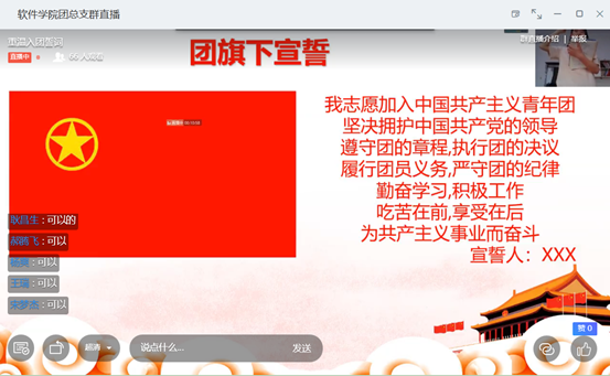 1O2N}M8VFB)UNE3W1{2YYIN