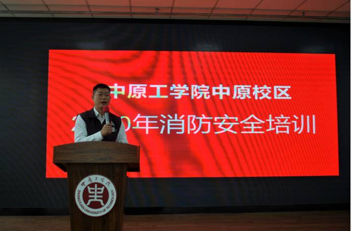 QQ图片20201021153621