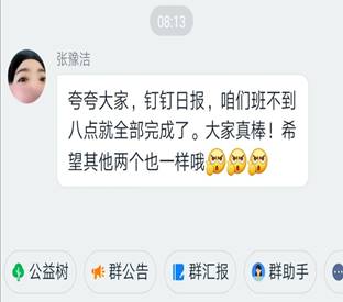 C28D9B111F830631BEB726FE0245F559